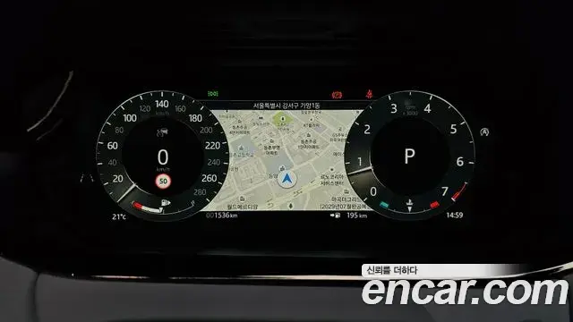 Land Rover Range Rover Evoque 2026 — Photo 16/38