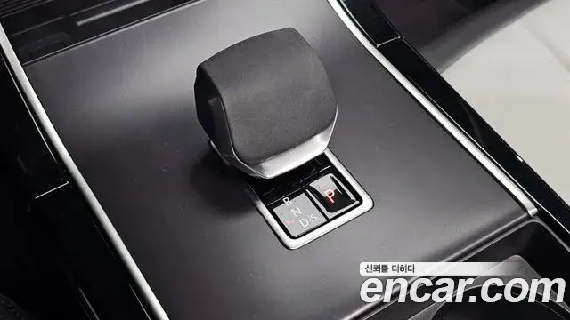 Land Rover Range Rover Evoque 2026 — Photo 36/38