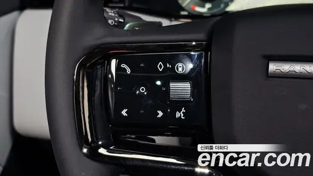 Land Rover Range Rover Evoque 2026 — Photo 30/38