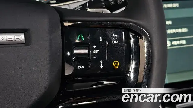 Land Rover Range Rover Evoque 2026 — Photo 21/38