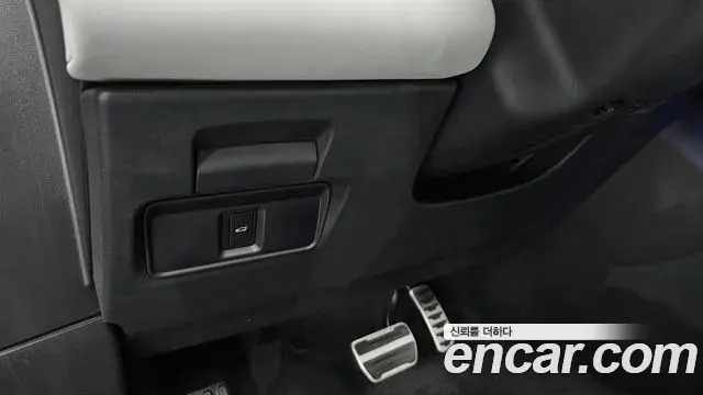 Land Rover Range Rover Evoque 2026 — Photo 34/38