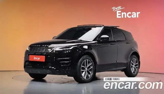 Land Rover Range Rover Evoque 2026 — Photo 12/38