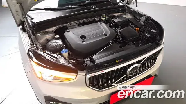 Volvo XC40 2022 — Photo 29/36