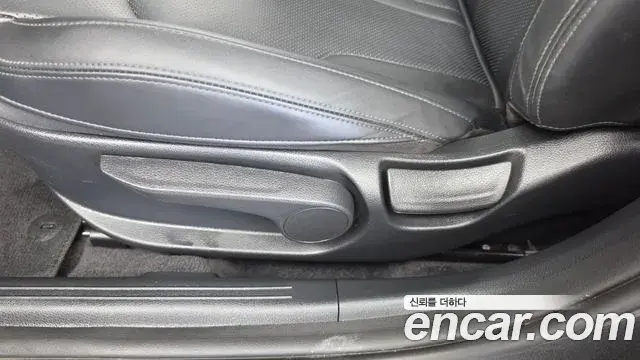 Kia K5 2024 — Photo 13/32