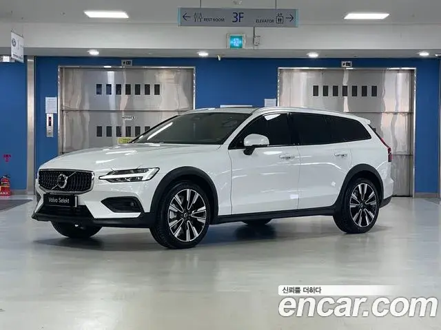 Volvo V60 Cross Country 2025 — Şəkil 3/20