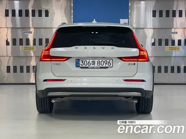 Volvo V60 Cross Country 2025 — Şəkil 7/20
