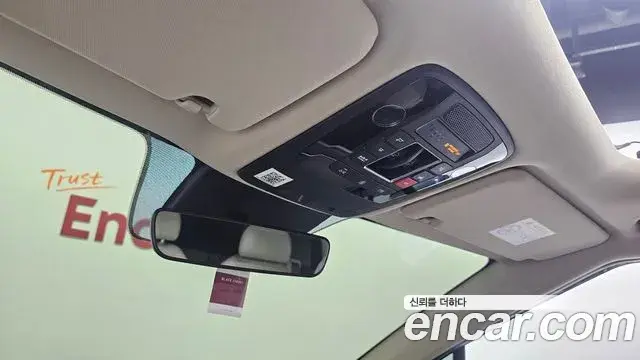 Kia Carnival 2023 — Şəkil 32/38