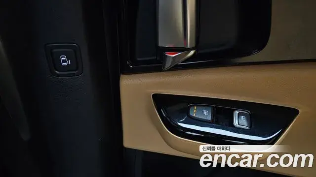 Kia Carnival 2022 — Photo 13/20