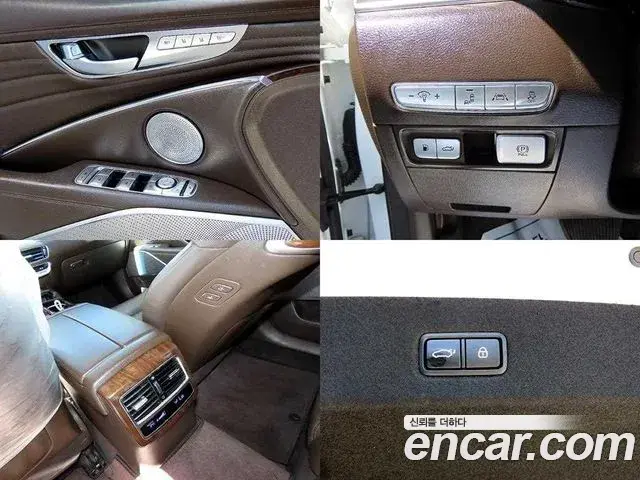Kia The K9 2020 — Şəkil 13/19