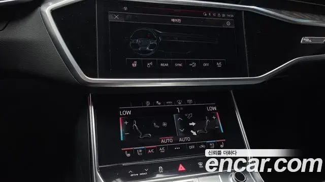 Audi A6 2023 — Фото 14/20