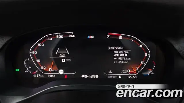 BMW X3 2021 — Фото 8/20
