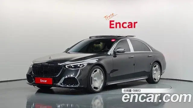 Mercedes-Benz S-Class 2023 — Şəkil 31/45