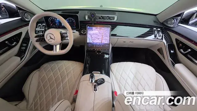Mercedes-Benz S-Class 2023 — Şəkil 16/45