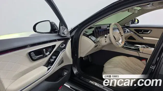 Mercedes-Benz S-Class 2023 — Şəkil 9/45