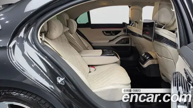 Mercedes-Benz S-Class 2023 — Şəkil 37/45