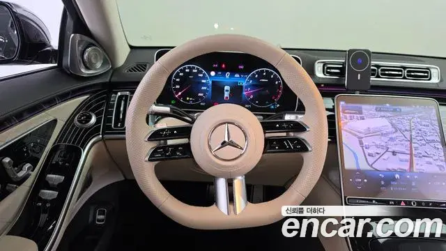 Mercedes-Benz S-Class 2023 — Şəkil 38/45