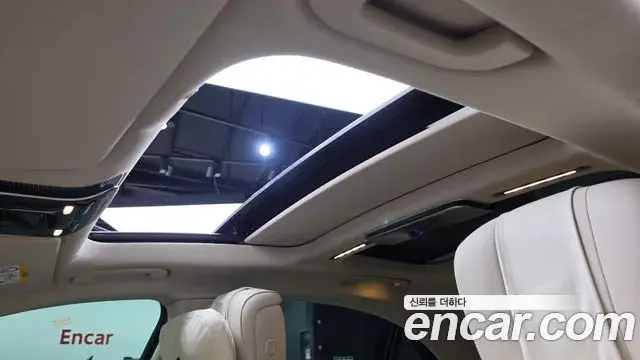 Mercedes-Benz S-Class 2023 — Şəkil 3/45