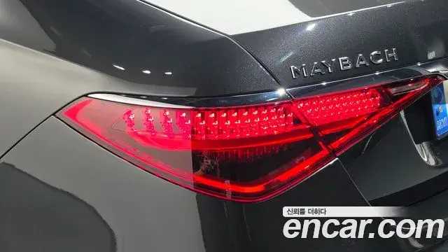 Mercedes-Benz S-Class 2023 — Şəkil 21/45