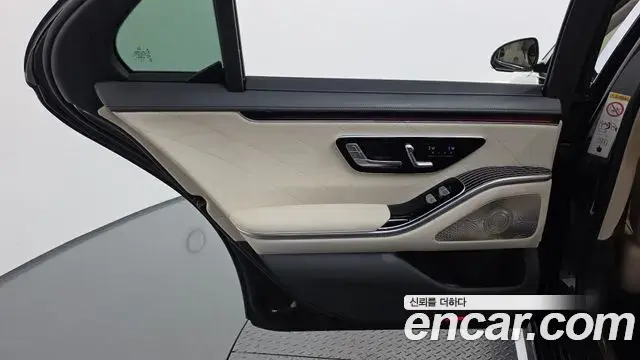 Mercedes-Benz S-Class 2023 — Şəkil 22/45