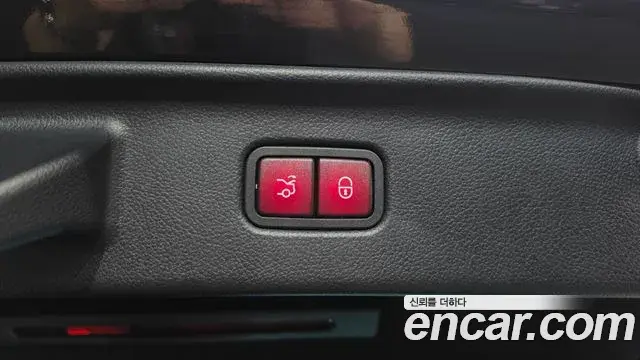 Mercedes-Benz S-Class 2023 — Şəkil 34/45