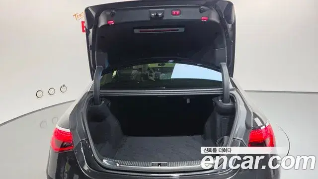 Mercedes-Benz S-Class 2023 — Şəkil 36/45
