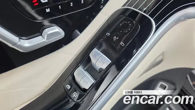 Mercedes-Benz S-Class 2023 — Şəkil 41/45