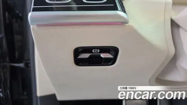 Mercedes-Benz S-Class 2023 — Şəkil 2/45
