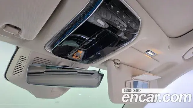 Mercedes-Benz S-Class 2023 — Şəkil 30/45