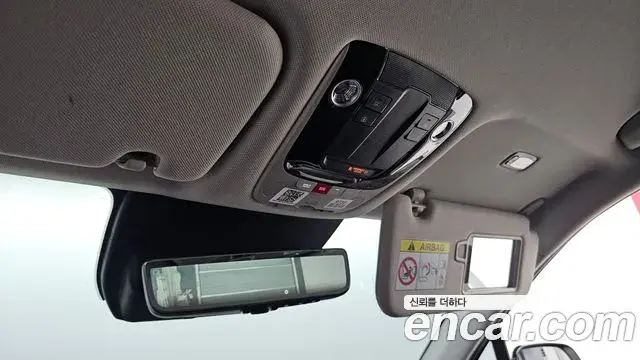 Kia Sorento 2023 — Photo 18/20
