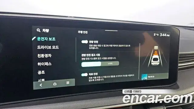 Kia K5 2026 — Photo 7/30