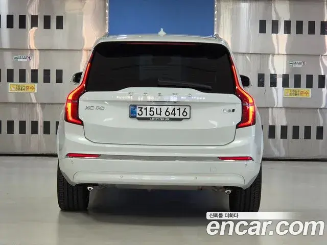 Volvo XC90 2025 — Фото 2/17
