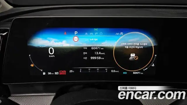 Kia Sportage 2021 — ფოტო 2/30