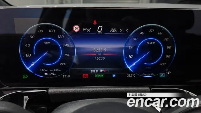 Mercedes-Benz EQA 2024 — Photo 17/33