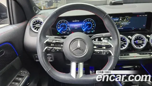 Mercedes-Benz EQA 2024 — Photo 27/33