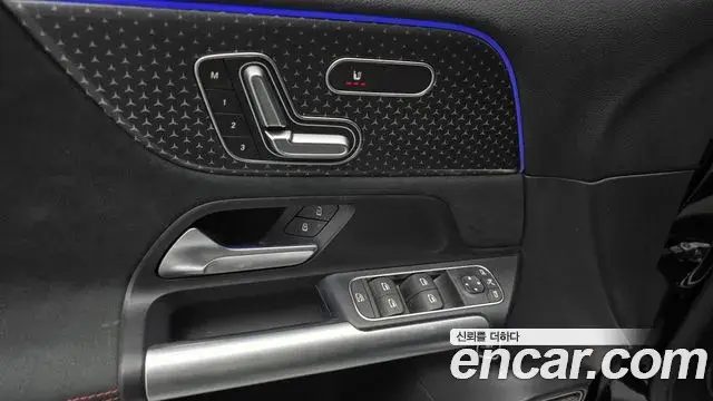 Mercedes-Benz EQA 2024 — Photo 13/33