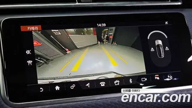 Land Rover Range Rover Velar 2019 — Şəkil 14/20