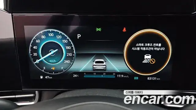 Hyundai Avante 2021 — Фото 8/20