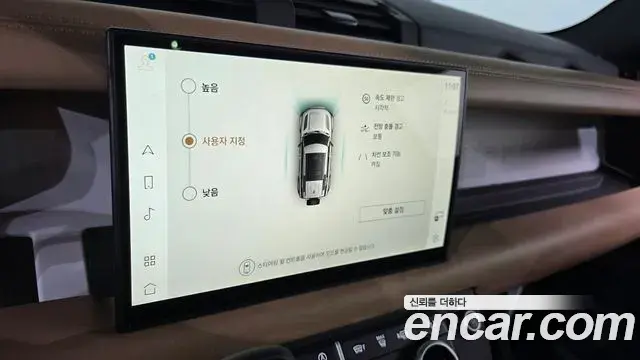 Land Rover Defender 2025 — Фото 15/20