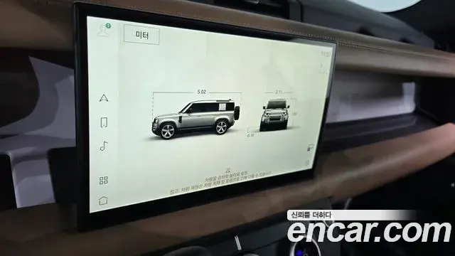 Land Rover Defender 2025 — Фото 18/20