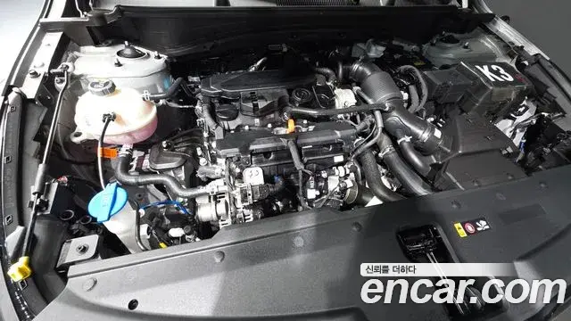 Kia Sportage 2026 — Photo 14/20