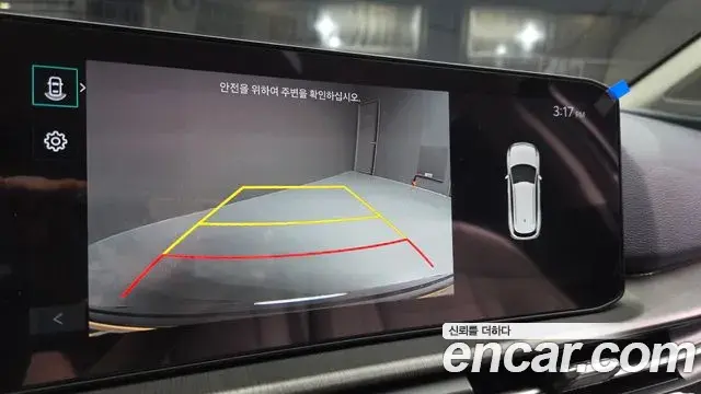 Kia Sportage 2026 — Photo 20/20