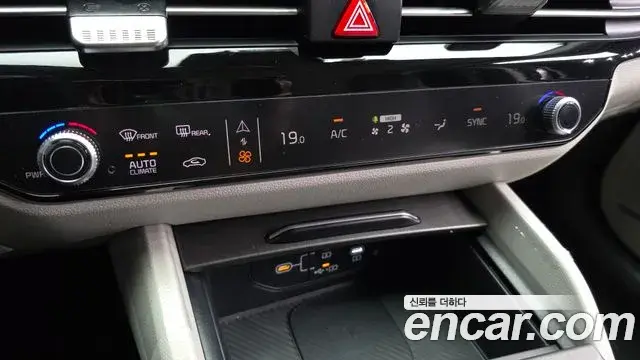 Kia Sportage 2026 — Photo 3/20