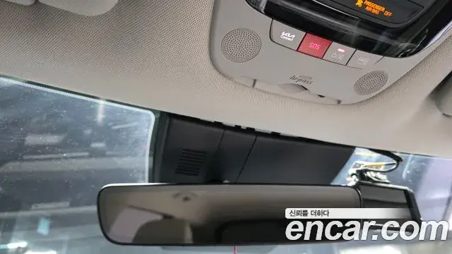 Kia Sportage 2026 — Photo 17/20