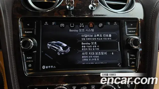 Bentley Bentayga 2018 — Photo 36/47