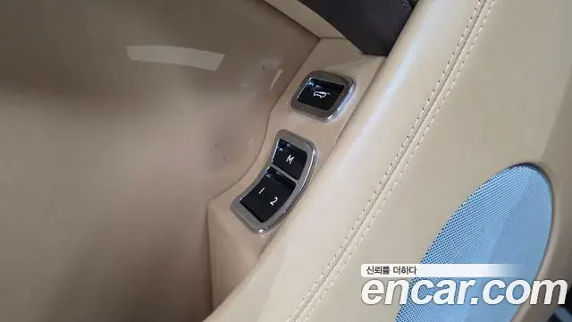 Bentley Bentayga 2018 — Photo 41/47