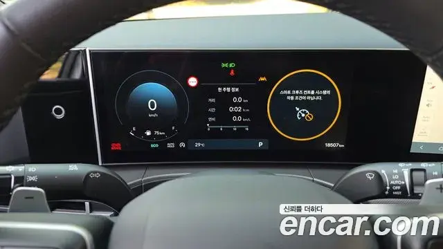 Hyundai Santa Fe 2025 — Фото 8/20