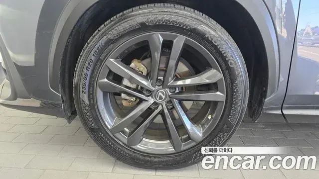 Lexus NX350h 2023 — Şəkil 26/33