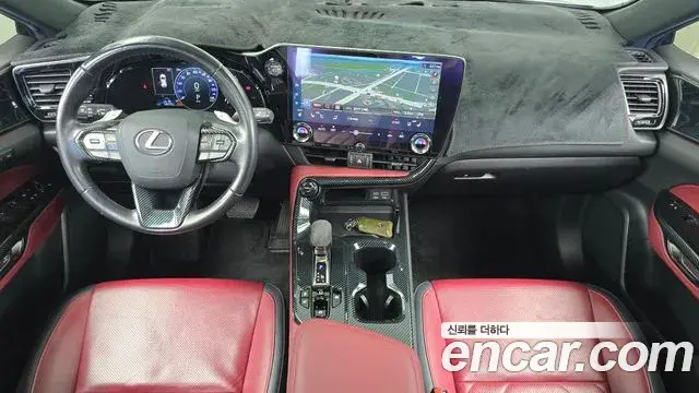 Lexus NX350h 2023 — Şəkil 10/33