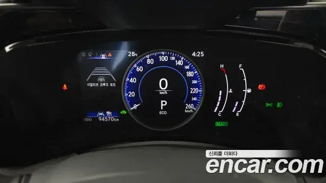 Lexus NX350h 2023 — Şəkil 22/33
