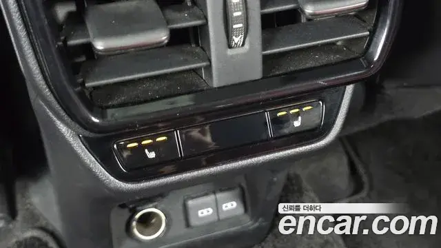Lexus NX350h 2023 — Şəkil 27/33